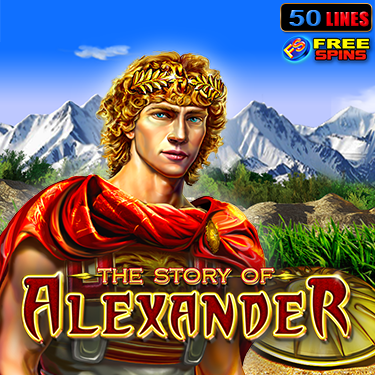 game_image